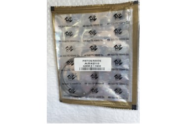 Кільце ○42мм*1,5мм товщина HUSQVARNA 345, 245 AIP