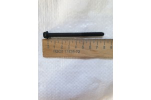 Husqvarna 136/137/141/142 Болт глушника бензопила 