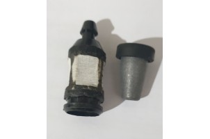 Мотор Січ Фільтр палива бензопила 