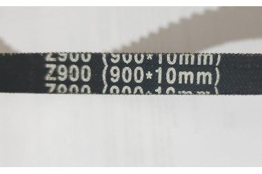 Ремінь Z-900*10 зубчастий