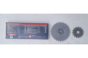 Муравей мотоцикл ланцюг ходовий 428/128ланок+зірка задня+зірка передня