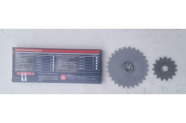 Муравей мотоцикл ланцюг ходовий 428/128ланок+зірка задня+зірка передня