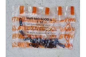 Заклепки STIHL 1/4 за 1 пачку до акумуляторних пил