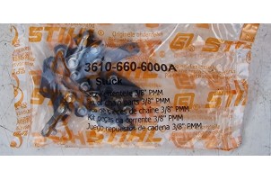 Заклепки STIHL 3/8 1,1 pico за 1 пачку