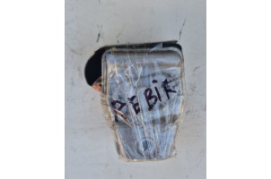 Rebir 42, Enhil, Royal Глушник бензопила 