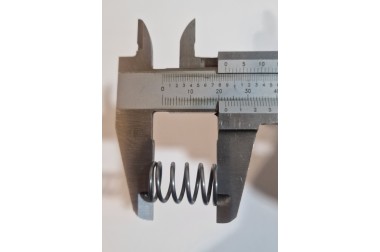 Honda GX 35 , Procraft, Bosh GTR 50 Пружина клапана мотокоса 4т китай