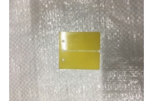 Восход мотоцикл пелюстка клапана Сова