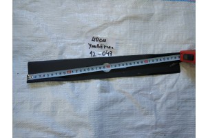 Ніж для чотириколісних кос 40 см отвір 26мм універсальний