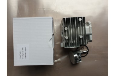 5714 Садко Циліндр в зборі обприскувач Sadko GMD 5714 