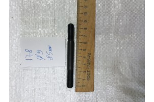 178f Шпилька головки ○ 9мм L 85мм мотоблок, генератор дизельний двигун