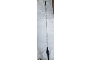 Обприскувач акумуляторної вудка 176 мм