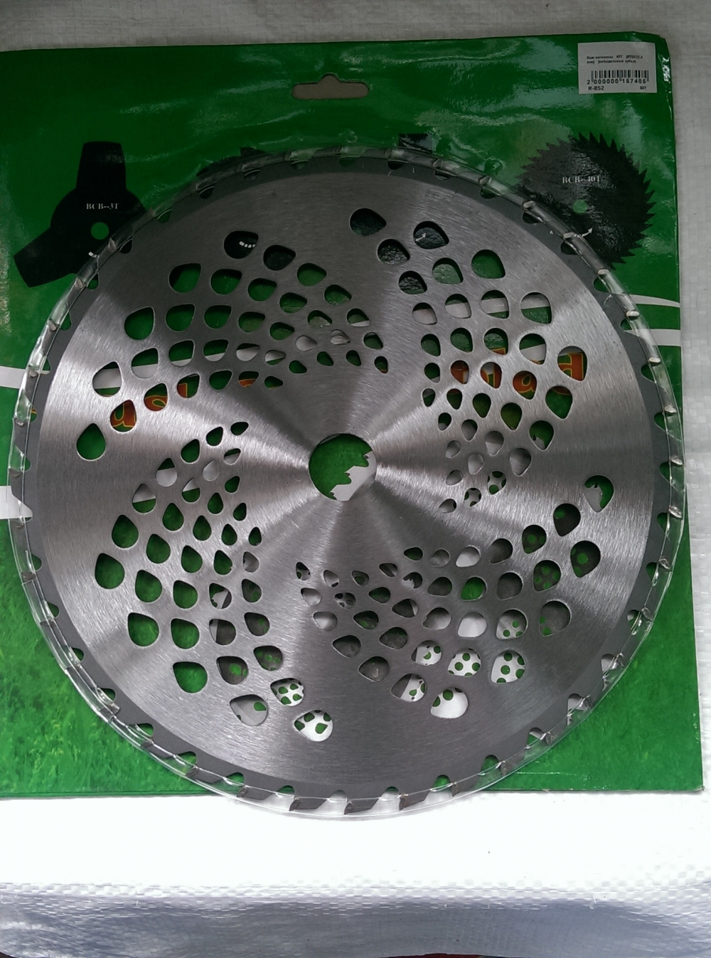 нож для мотокосы