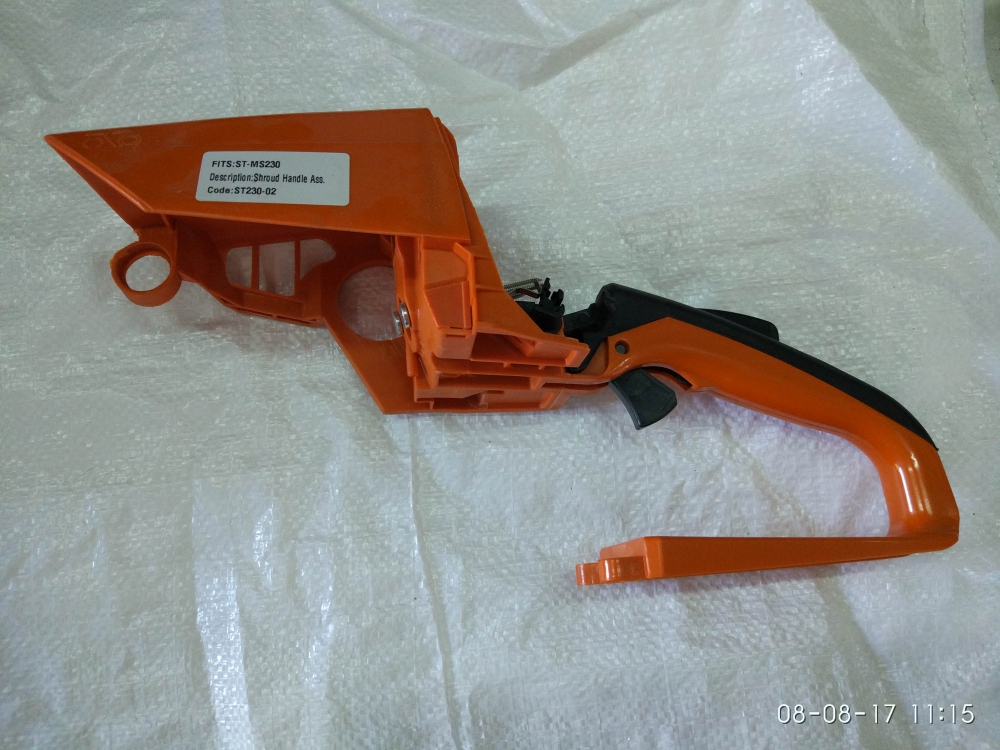 Крышка тормоза для бензопилы